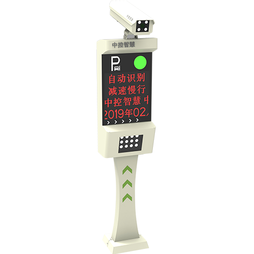 ZKTeco/熵基車牌識別一體機LPR6500M系列