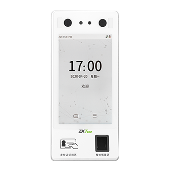 ZKTeco熵基D700L多功能人證核驗終端ID700-L