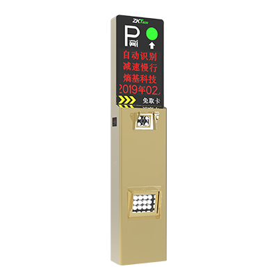 ZKTeco熵基車牌識別識別智能終端LPR6600-V3系列