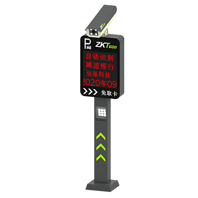 ZKTeco-車牌識別智能終端DPR1000-LV3系列一體機