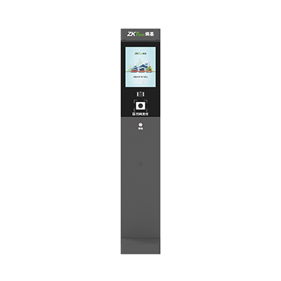 ZKTeco無人值守自助終端SH2000系列